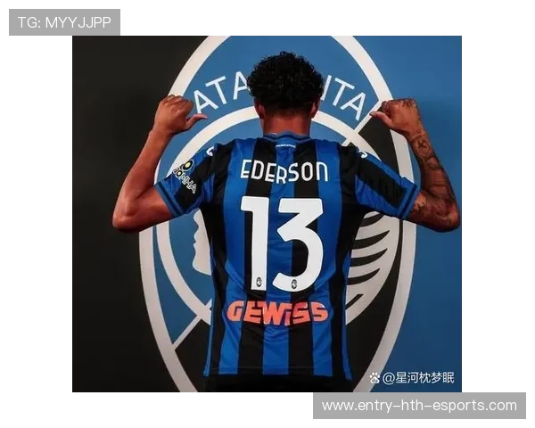 国米年轻球员成话题，未来之星闪耀赛场