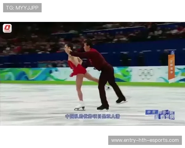 花样滑冰音乐中断，选手淡定继续表演全场鼓掌