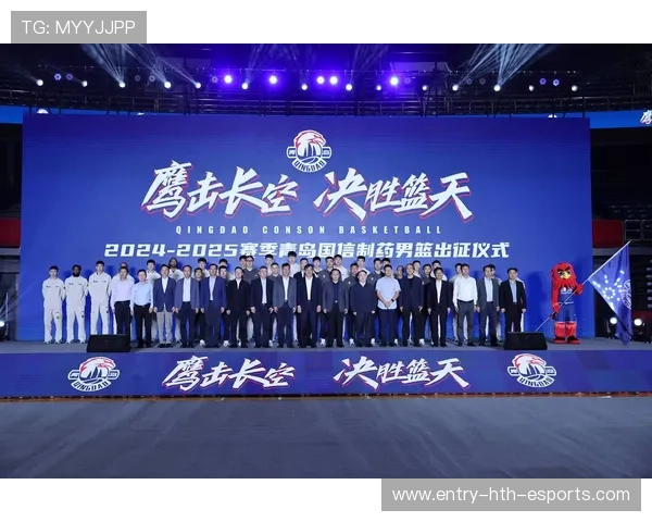 中国男篮用行动证明自己，中国男篮出征