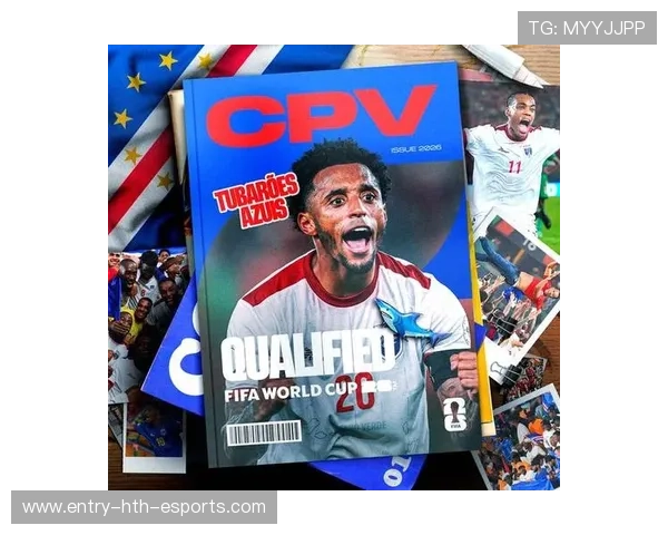 佛得角逆袭成功，世界杯资格赛迈出关键一步，佛得角共和国足球排名