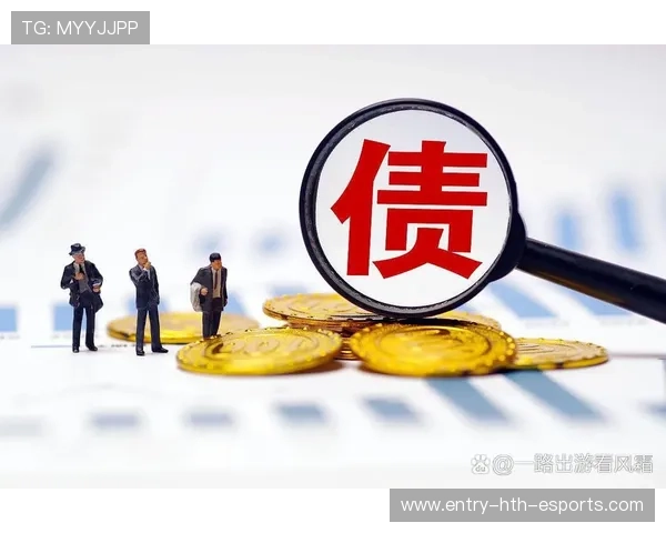 十年还清十亿债，陈年如何用坚持书写传奇？，十年前的债务还能追回吗