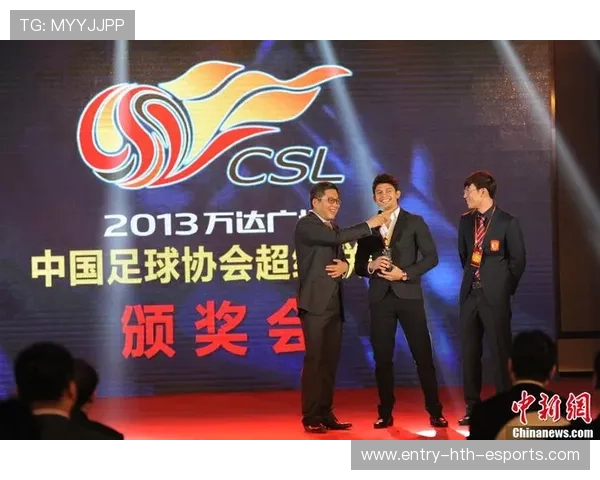 联赛最佳教练颁奖典礼 场面温馨感人,2020年度最佳教练 联赛最佳教练颁奖典礼 场面温馨感人,2020年度最佳教练