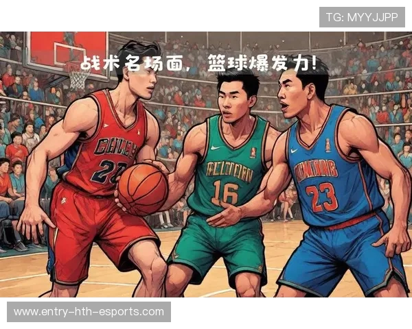 球员场上战术执行分析,球队战术 球员场上战术执行分析,球队战术