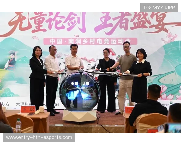 电竞赛事内容创新不断